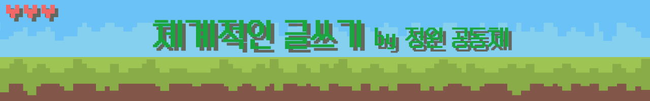 header_image